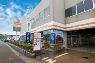 トヨタカローラ京都株式会社 城陽店