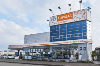 トヨタカローラ京都株式会社 京田辺店