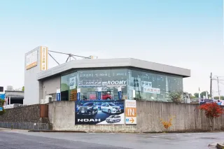 トヨタカローラ京都株式会社 八幡店