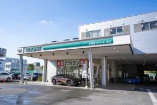 大阪トヨペット株式会社
