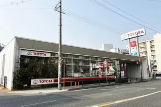 トヨタモビリティ新大阪株式会社 豊中店