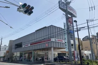 トヨタモビリティ新大阪株式会社 摂津千里丘店