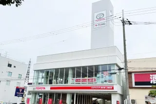 トヨタモビリティ新大阪株式会社 上新庄店
