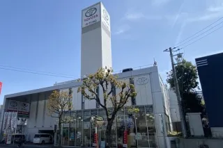 トヨタモビリティ新大阪株式会社 津雲台千里店