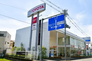 トヨタモビリティ新大阪株式会社 南平台店