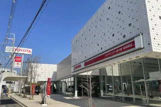 トヨタモビリティ新大阪株式会社 南高槻店
