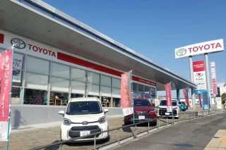 トヨタモビリティ新大阪株式会社 くずは北山店