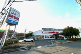トヨタモビリティ新大阪株式会社 寝屋川店
