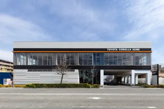 トヨタカローラ神戸株式会社 名神尼崎店