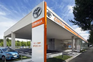 トヨタカローラ神戸株式会社 神戸北センター店
