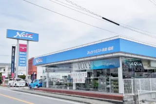 ネッツトヨタウエスト兵庫株式会社