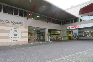 奈良トヨタ株式会社