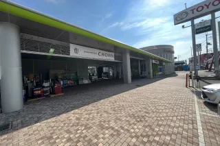 奈良トヨタ株式会社