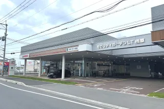 奈良トヨタ株式会社