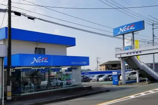 ネッツトヨタ山口株式会社