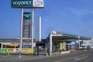 徳島トヨペット株式会社