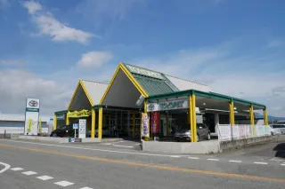 徳島トヨペット株式会社