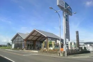 徳島トヨペット株式会社