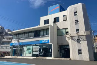 ネッツトヨタ徳島株式会社