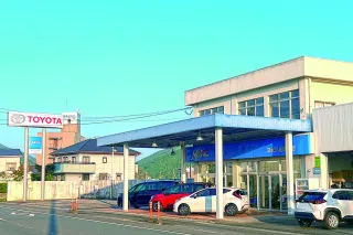 ネッツトヨタ高知株式会社