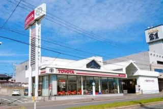 福岡トヨタ自動車株式会社
