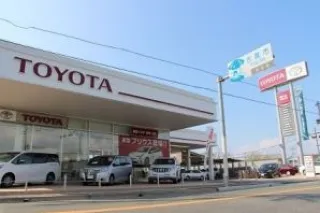 福岡トヨタ自動車株式会社