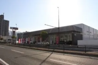 福岡トヨタ自動車株式会社