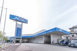 ネッツトヨタ長崎株式会社