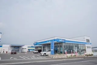 ネッツトヨタ長崎株式会社