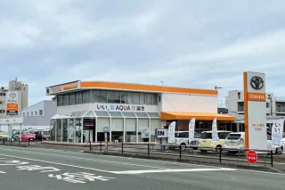 ユナイテッドトヨタ熊本株式会社