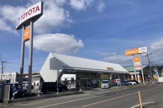 ユナイテッドトヨタ熊本株式会社