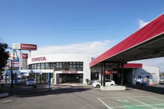 鹿児島トヨタ自動車株式会社