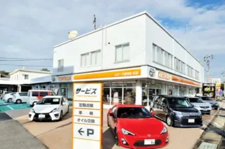 トヨタカローラ鹿児島株式会社 本店