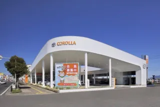 トヨタカローラ鹿児島株式会社 城南店