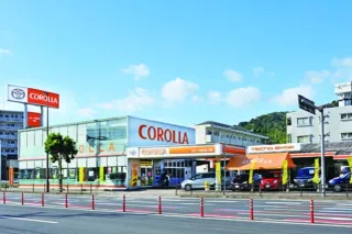 トヨタカローラ鹿児島株式会社 伊敷店