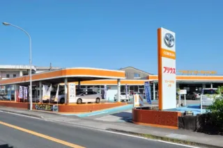 トヨタカローラ鹿児島株式会社 指宿店