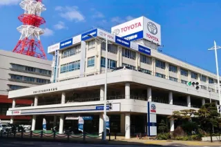 沖縄トヨタ自動車株式会社