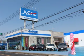ネッツトヨタ山陽株式会社_倉敷店_店舗外観