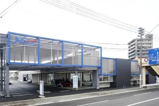 ネッツトヨタ山陽