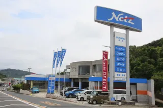 ネッツトヨタ和歌山株式会社