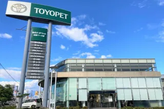 仙台トヨペット株式会社