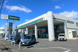 仙台トヨペット株式会社