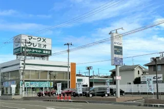 仙台トヨペット株式会社