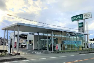 仙台トヨペット株式会社