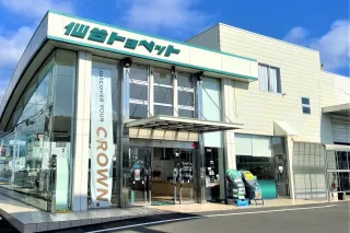 仙台トヨペット株式会社