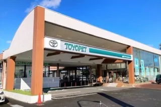 仙台トヨペット株式会社