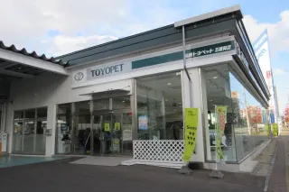 トヨタ_函館トヨペット株式会社_五稜郭店_外観