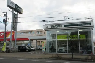 トヨタ_函館トヨペット株式会社_八雲店_外観