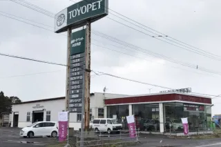 トヨタ_函館トヨペット株式会社_木古内店_外観
