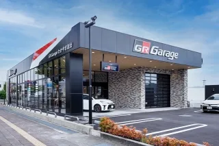 ネッツトヨタ和歌山株式会社_GR Garageわかやま岩出_店舗外観1